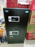 虎牌保险柜全钢防盗办公家用保险箱45/60/86cm大型1米1.2米1.5米1.8米小型指纹/密码锁 高1米双门睿智黑 密码款（钥匙/密码解锁） 实拍图