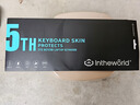 极川 联想拯救者Y9000P/R9000P/Y7000P/R7000P AI元启键盘膜2025款笔记本电脑键盘保护膜TPU超薄防尘罩 实拍图