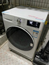 LG 洗烘套装10.5kg洗+10kg进口变频干衣机FLX10N4W+RH10V3AV6W（附件商品仅展示）国家补贴以旧换新 实拍图