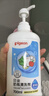 贝亲（Pigeon）奶瓶清洗剂 洗奶嘴果蔬水杯餐具玩具 700ml MA27 实拍图