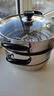 苏泊尔（SUPOR）304不锈钢蒸锅双层加厚复底汤锅带蒸笼燃气电磁炉通用 【双层加厚】旗舰款 26cm 实拍图