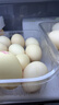 德青源DHA可生食鲜鸡蛋30枚3斤 无抗生素谷物喂养 牛奶搭档早餐礼盒装 实拍图