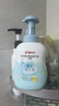 贝亲（Pigeon）洗发水沐浴露  新生儿宝宝用 水三角婴儿洗发沐浴二合一 500ml 实拍图