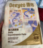德佑 婴儿一次性隔尿垫80片25*33cm护理垫吸水不反渗新生建议6kg以内 实拍图