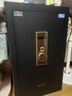 虎牌保险柜家用小型指纹密码WiFi保险箱办公全钢防盗可入墙 80金刚黑 驭尚系列（密码+指纹+京东小家App智控WiFi） 实拍图