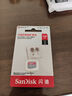 闪迪sandisk内存卡class10存储sd卡 高速行车记录仪tf卡 手机行车记录仪内存卡 【热卖商品】128G 读速高达140Mb/s 实拍图