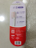 高露洁（Colgate）纤柔双效旋白细毛软毛小头牙刷2支（旋白深洁）颜色随机 实拍图