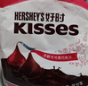 好时 Kisses浓醇黑巧克力 500g 糖果零食 婚庆喜糖 生日礼物 送女孩 实拍图