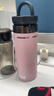 爱仕达（ASD）户外运动便携保温杯家用办公学生水杯长效保温400ml RWS40B18WG-P 实拍图