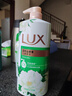 力士沐浴露持久留香72小时香体艾叶止痒山茶香1kg乳液男女士金榜第1名 实拍图