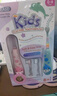 赛嘉（seago）儿童电动牙刷 蜜桃粉 1-6岁宝宝专用硅胶软毛儿童节礼物儿童生日礼物女孩中秋礼品 实拍图