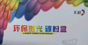 彩格m1136硒鼓适用惠普hp cc388a硒鼓88a m126a p1106 p1108 p1007 m1213 m1216 m202n m128fn打印机硒鼓墨盒 实拍图
