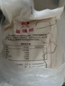 古船富强粉20斤中筋小麦粉 馒头粉饺子粉包子粉 烙饼烘焙通用粉 实拍图