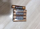钟表配件电池5号7号碳性电池电视空调遥控器闹钟玩具耐用电池批发 7号碳性电池【4粒】 实拍图