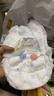 好奇（Huggies）金装拉拉裤XL96片(12-17kg)尿不湿【速干不易红】 实拍图