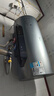 美的（Midea）【亲肤活水Q5S】60L电热水器 瞬热洗富锶养肤温泉浴 免换镁棒3200W速热家用储水式国家补贴20% 实拍图