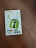 润本（RUNBEN）电蚊香液驱蚊液蚊香液120晚45ml×4瓶+1器驱蚊 实拍图
