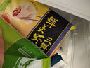 湾仔码头芹菜猪肉水饺720g36只早餐食品速食半成品面点速冻饺子 实拍图
