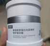 可复美焦点面霜50g重组胶原蛋白光奕律时舒缓精华霜抗皱紧致修护 舒缓 实拍图
