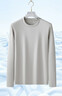 【7A抗菌100%纯棉】基础打底衫长袖T恤男休闲内搭百搭T男女同款 黑色+灰色 【长袖T纯棉100%】 4XL 实拍图