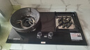 山彩好太太燃气灶天然气液化气灶煤气灶家用猛火5.2kw双灶一级能效节能省气灶具增压直喷台嵌两用厨房免开孔 上门安装【双定时鸳鸯莲花九腔】防风聚能+防爆玻璃 管道天然气12T 实拍图