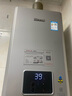 林内（Rinnai）【小蛮腰Pro plus】13升极光灰燃气热水器【家电国家补贴15%】 超能恒温芯 13GD33（JSQ26-GD33） 实拍图