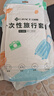 洁丽雅（Grace） 旅行一次性床单被套罩枕套加厚套装酒店床上用品双人款四件套 实拍图