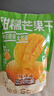 三只松鼠芒果干408g/袋 休闲零食水果干蜜饯果脯娱乐办公室小吃量贩装 实拍图