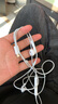 Apple/苹果 USB-C接口有线耳机 type-c接口有线耳机苹果耳机 苹果17有线耳机笔记本耳机游戏音乐 实拍图