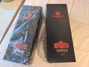 张裕第九代大师级解百纳N398蛇龙珠干红葡萄酒750ml礼盒  实拍图