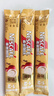 雀巢（Nestle） 奶香拿铁速溶咖啡1+2系列三合一即溶咖啡粉固体饮料27年2月 奶香拿铁60条+定制咖啡杯 实拍图