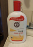 大宝SOD蜜200ml 三件套乳液面霜男女士润肤补水保湿霜护肤品身体乳 实拍图