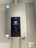 美的（Midea）16升燃气热水器天然气智控增压水伺服恒温【国补立减15%】 ECO节能 低水压启动JSQ30-MK6耀夜 实拍图