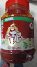 丽通原酿零添加红油郫县豆瓣家用炒菜烧菜调料四川特产豆瓣酱1kg/瓶装 实拍图