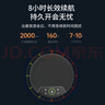 戴浦（DAIPU）视频会议全向麦克风USB无线蓝牙级联桌面会议室扬声器智能降噪免驱8米直径拾音兼容腾讯钉钉Go10W 实拍图