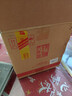 泸州老窖 六年窖头曲 浓香型白酒 52度500ml*4瓶 凤鸣祥瑞礼盒 实拍图