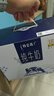 蒙牛特仑苏纯牛奶250ml*10盒 3.8g乳蛋白/100ml 精美送礼盒装 实拍图