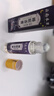 云南本草睡眠香膏10ml薰衣草沉香按摩精油外用沉香舒眠睡精油草本舒眠膏 实拍图