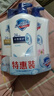 舒肤佳健康净护沐浴露 650g*3(纯白清香+柠檬香+樱花香) 新旧包装随机 实拍图