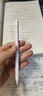 京东京造iPad apple pencil二代苹果笔电容笔手写平板触屏触控笔 通用2025年Pro/Air7/6/5Mini/iPad 白色 实拍图