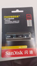 闪迪（SanDisk）512GB USB3.2 固态U盘 CZ880 读速高达420MB/s 写速380MB/s 大容量优盘 移动固态硬盘般的传输体验 实拍图
