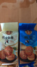 鼎豐真 鼎丰真五仁老式月饼枣泥/豆沙/椒盐/传统糕点长春特产500克 椒盐 实拍图