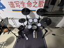 红魔（HXM）HD-008LC-PX-KS成人便携式家用练习电子鼓架子鼓 +10寸底鼓音箱 实拍图