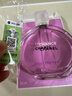 香奈儿（Chanel）粉邂逅柔情淡香水50ml 花果香调 进口奢品送礼 生日礼物女 实拍图