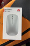 华为HUAWEI 原装蓝牙4.0无线鼠标 笔记本台式机家用办公商务通用激光 轻薄便携matebook 全新简装-蓝牙鼠标(第二代)青春版银色+鼠标垫 实拍图