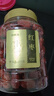 福东海 红枣400g【肉质瓷实型】新疆大枣灰枣 皮薄核小大枣干枣气血煲汤 实拍图
