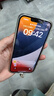Apple/苹果 iPhone 14 (A2884) 128GB 蓝色 支持移动联通电信5G 双卡双待手机 实拍图