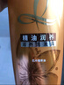 欧莱雅精油润养洗发水柔顺顺滑洗发露700ml(新老包装随机发货) 实拍图