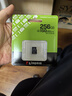 金士顿（Kingston）256GB TF（MicroSD） 存储卡 U1 A1 V10 内存卡 读速150MB/s 适配无人机/运动相机/switch/监控 实拍图