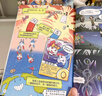 米吴科学漫画大冒险·奇妙万象篇1-12册礼盒装 小学生超爱看的科学漫画书6-12岁儿童课外阅读科普图书省钱卡 实拍图